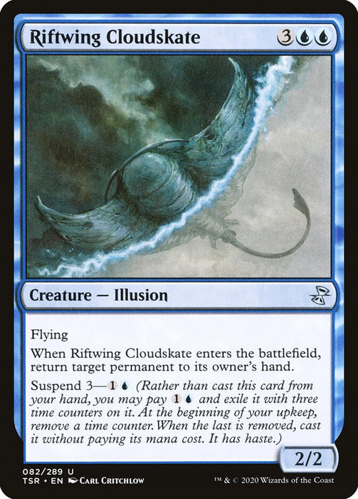 Riftwing Cloudskate  (Foil)