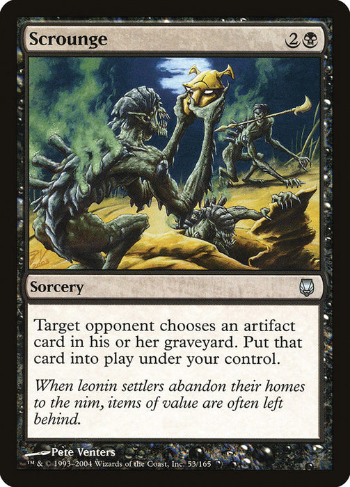 Scrounge  (Foil)