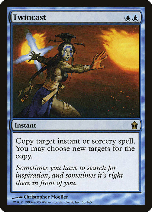 Twincast  (Foil)