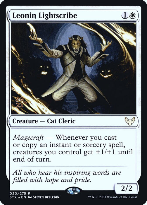 Leonin Lightscribe (Foil)