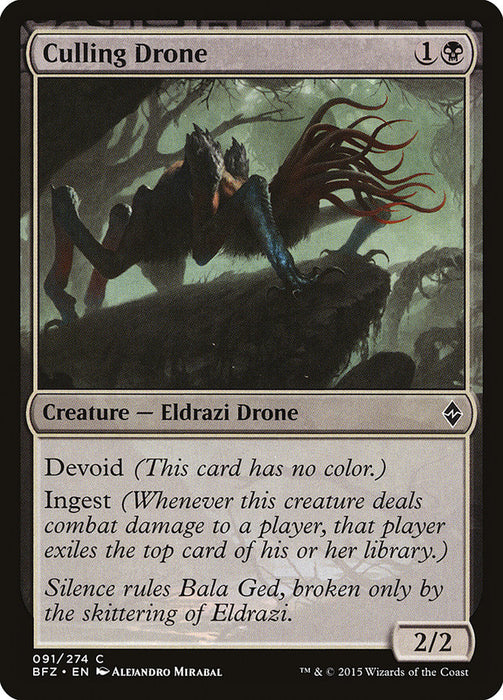 Culling Drone  - Devoid (Foil)