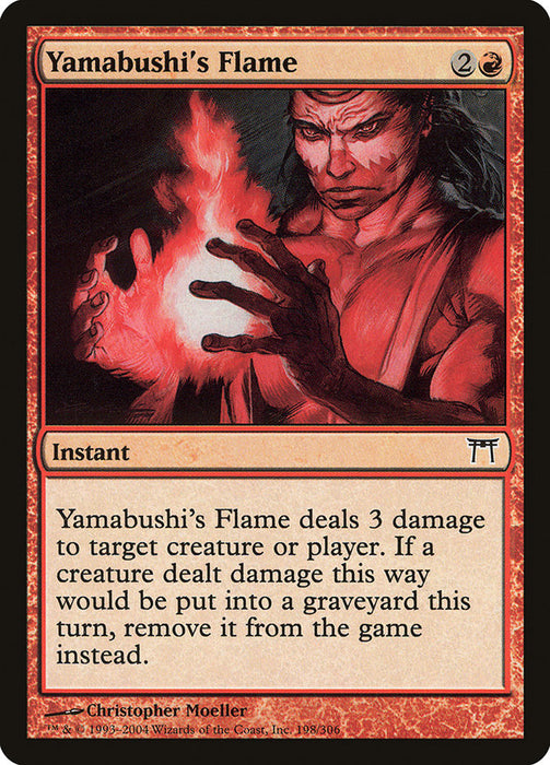 Yamabushi's Flame  (Foil)