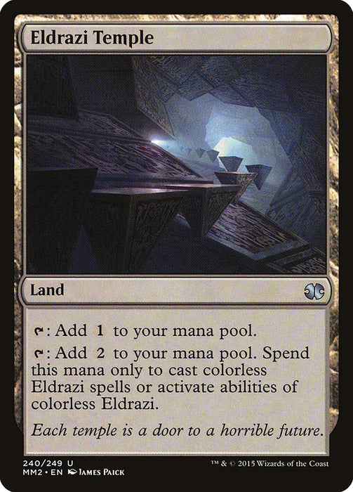 Eldrazi Temple  (Foil)