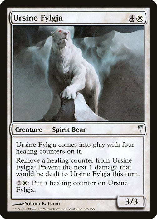 Ursine Fylgja  (Foil)