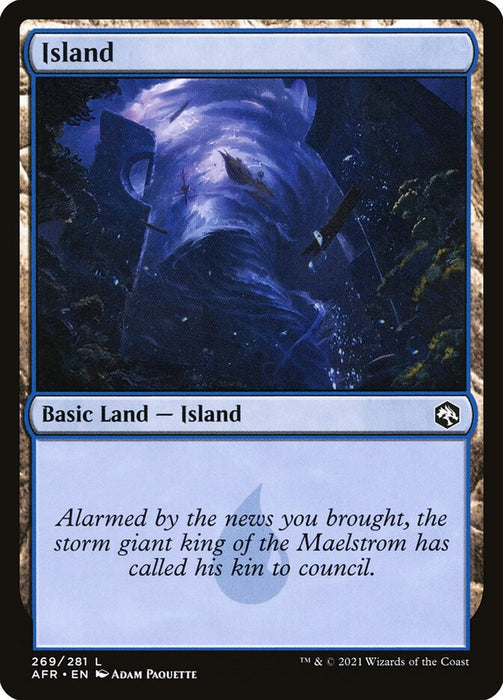 Island  (Foil)