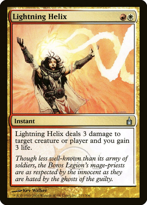 Lightning Helix  (Foil)