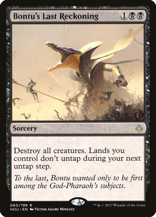 Bontu's Last Reckoning  (Foil)