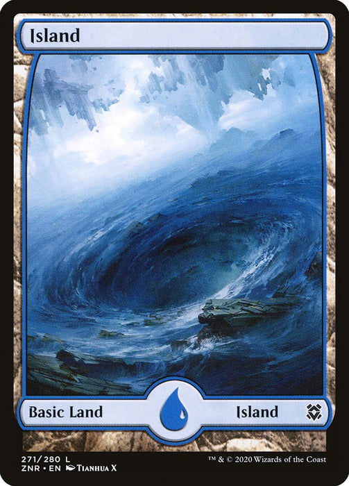 Island - Full Art  (Foil)