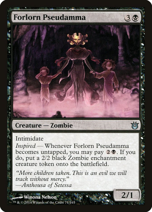 Forlorn Pseudamma  (Foil)