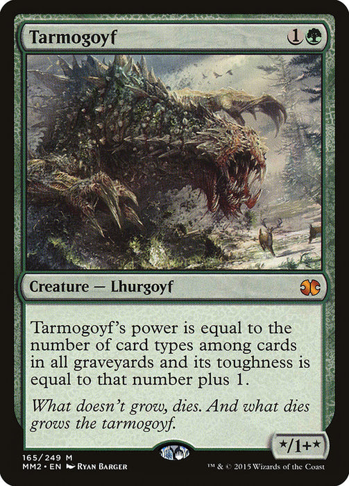 Tarmogoyf  (Foil)