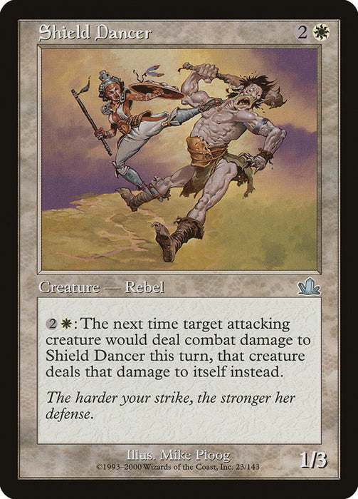 Shield Dancer  (Foil)