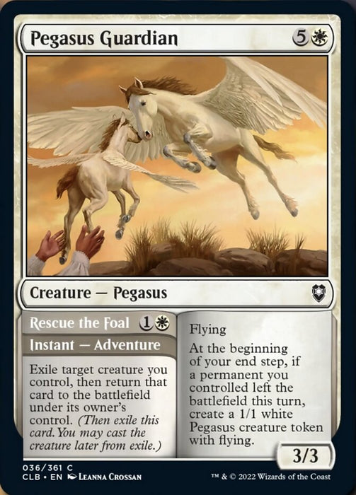 Pegasus Guardian // Rescue the Foal  (Foil)