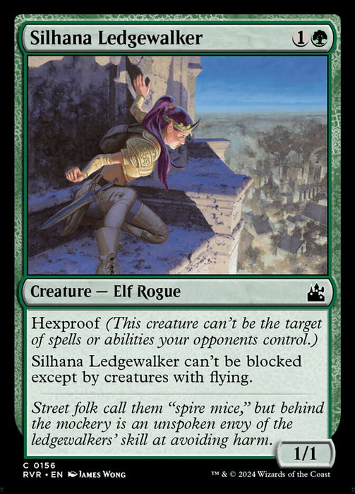 Silhana Ledgewalker (Foil)