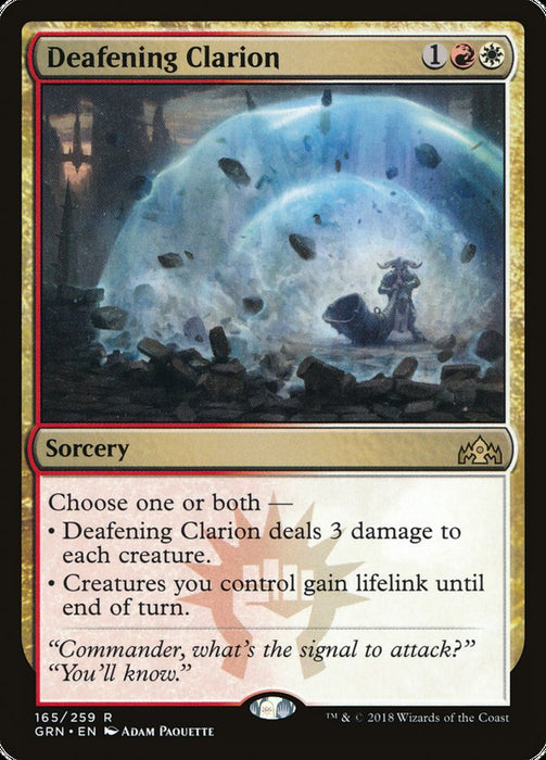 Deafening Clarion