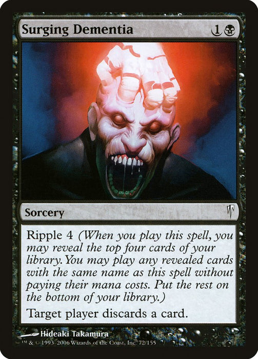 Surging Dementia  (Foil)