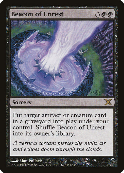 Beacon of Unrest  (Foil)