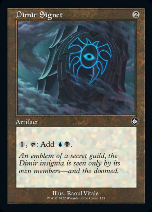 Dimir Signet - Retro Frame