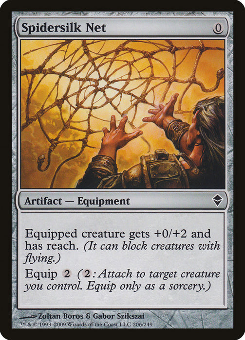 Spidersilk Net  (Foil)