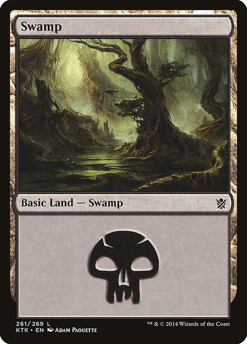 Swamp  (Foil)