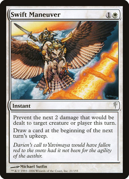 Swift Maneuver  (Foil)