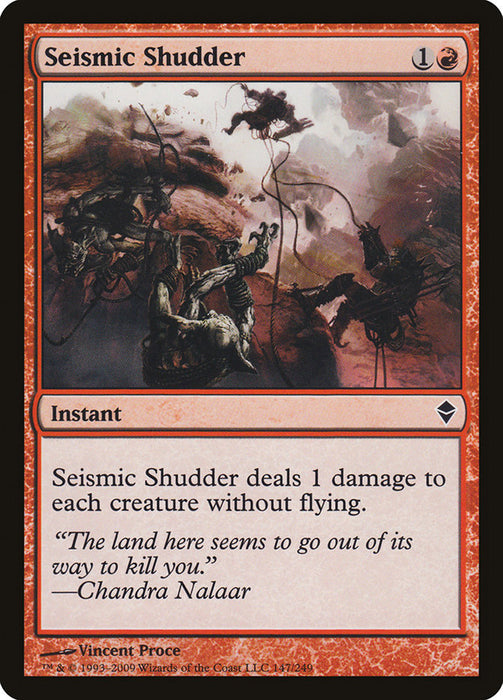 Seismic Shudder  (Foil)