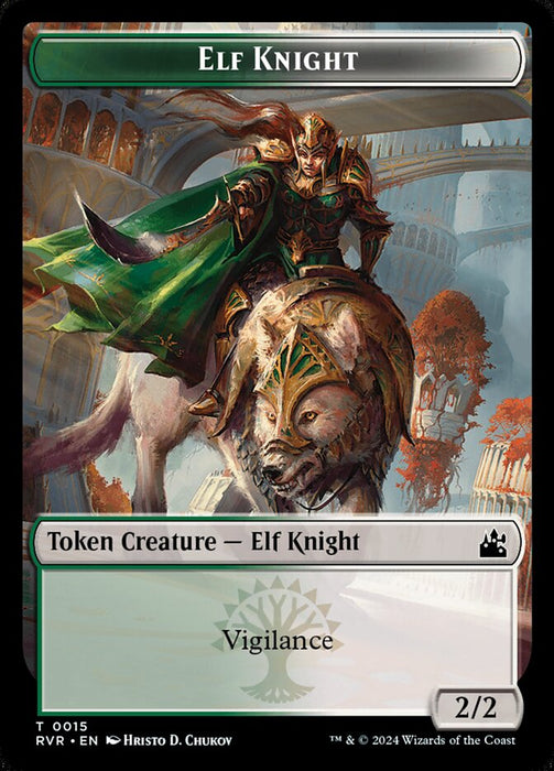 Elf Knight (Foil)