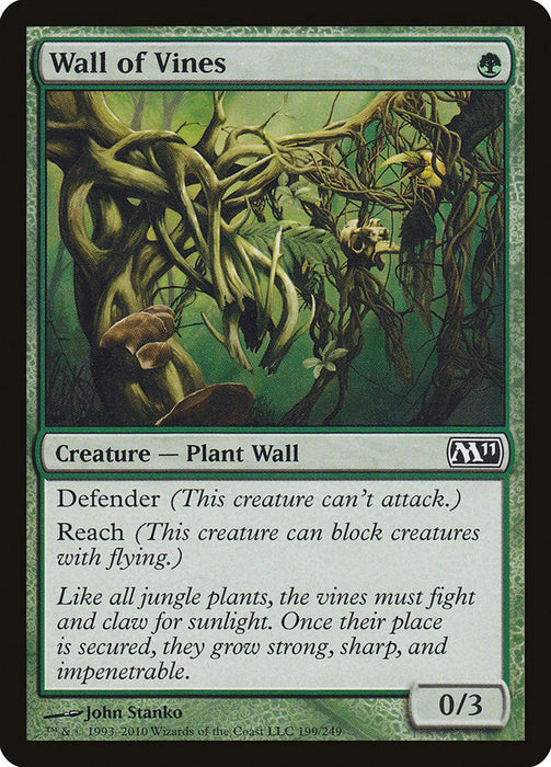 Wall of Vines  (Foil)