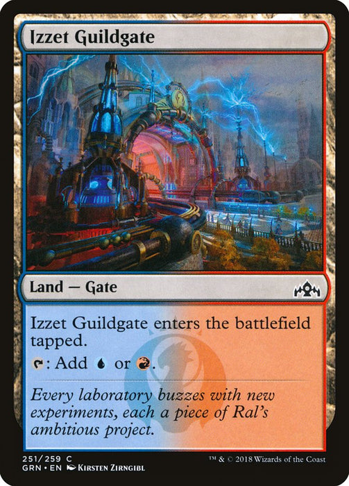 Izzet Guildgate  (Foil)