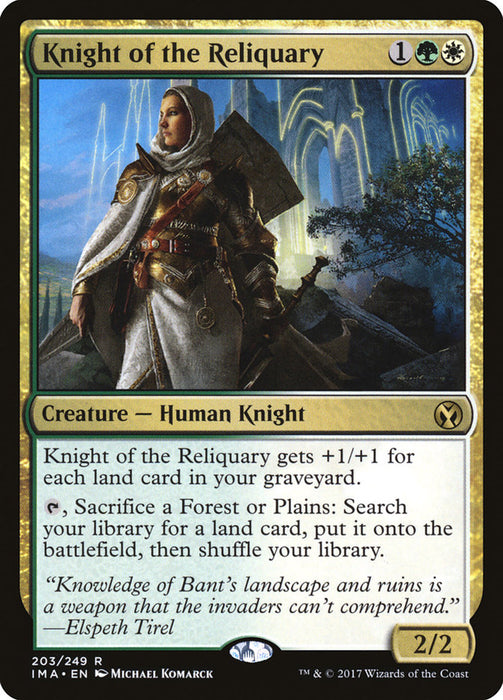 Knight of the Reliquary  (Foil)