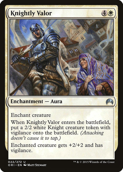 Knightly Valor  (Foil)