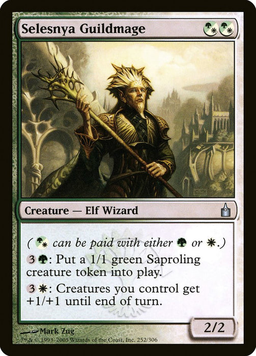 Selesnya Guildmage  (Foil)