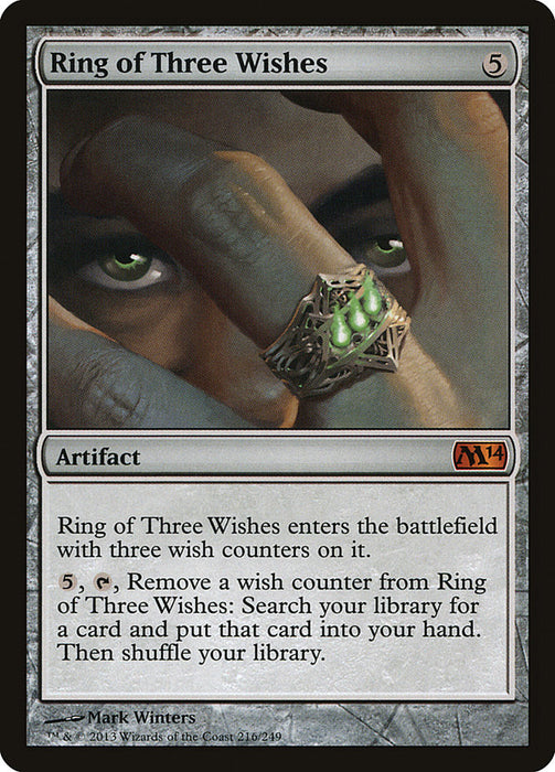 Ring of Three Wishes  (Foil)