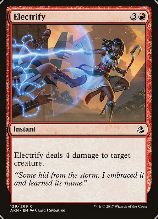 Electrify  (Foil)