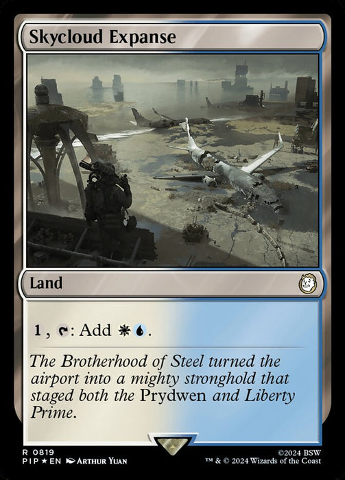 Skycloud Expanse (Foil)