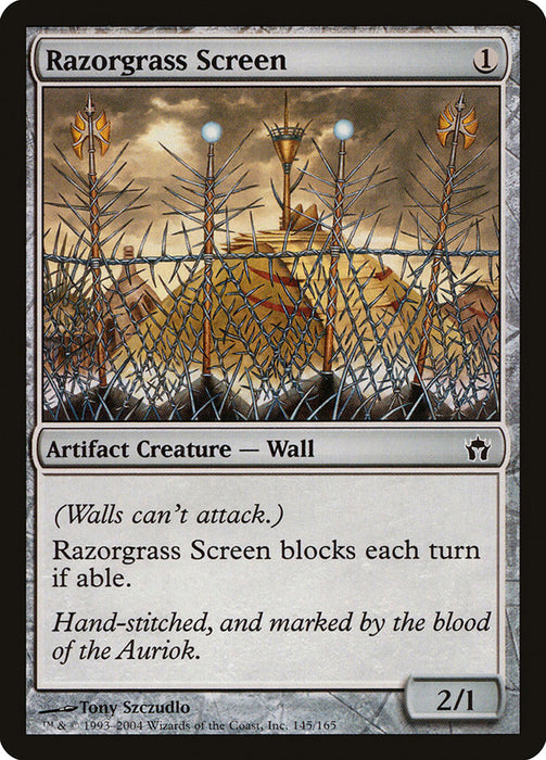 Razorgrass Screen  (Foil)