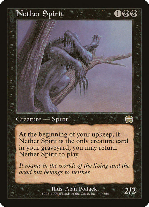 Nether Spirit  (Foil)