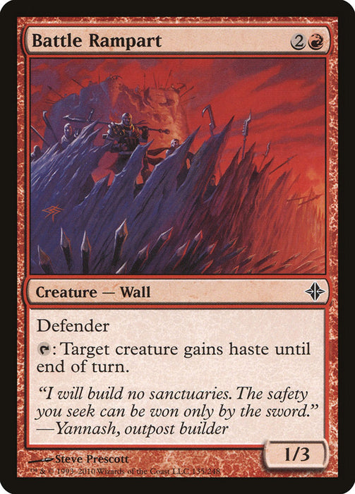 Battle Rampart  (Foil)