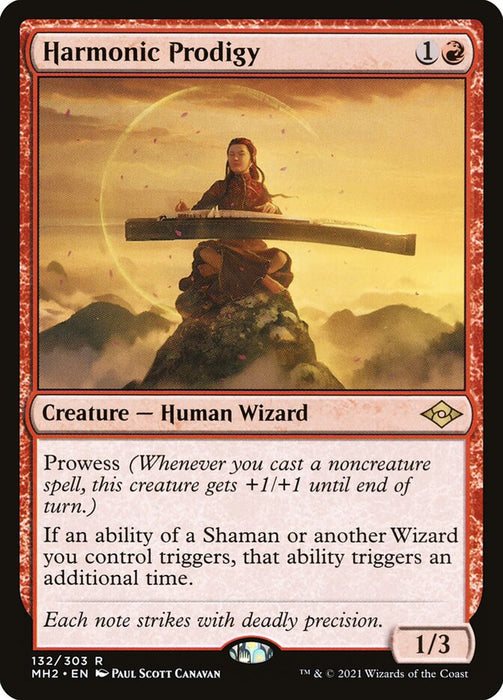 Harmonic Prodigy  (Foil)