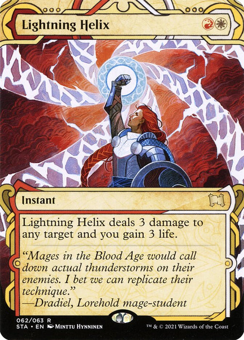 Lightning Helix - Borderless  (Foil)