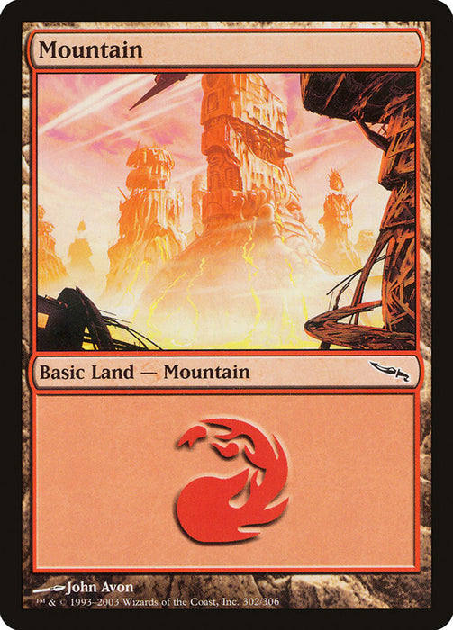 Mountain  (Foil)