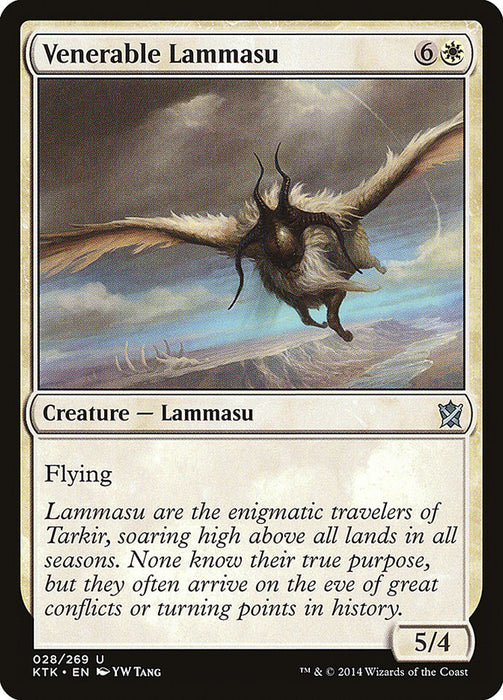 Venerable Lammasu  (Foil)