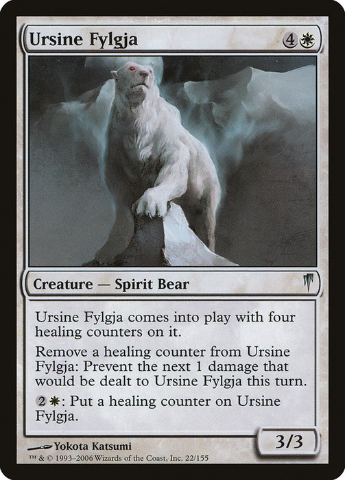 Ursine Fylgja