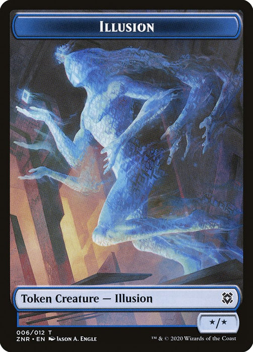 Illusion - Full Art  (Foil)