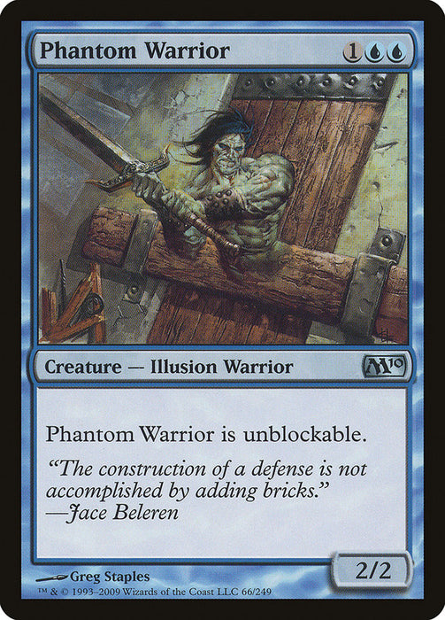 Phantom Warrior  (Foil)