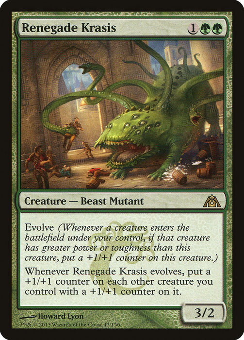 Renegade Krasis  (Foil)