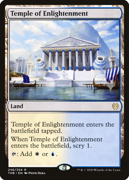 Temple of Enlightenment (Foil)