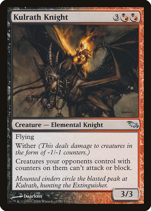 Kulrath Knight  (Foil)