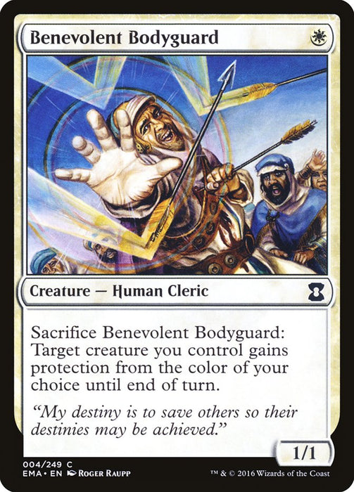 Benevolent Bodyguard  (Foil)