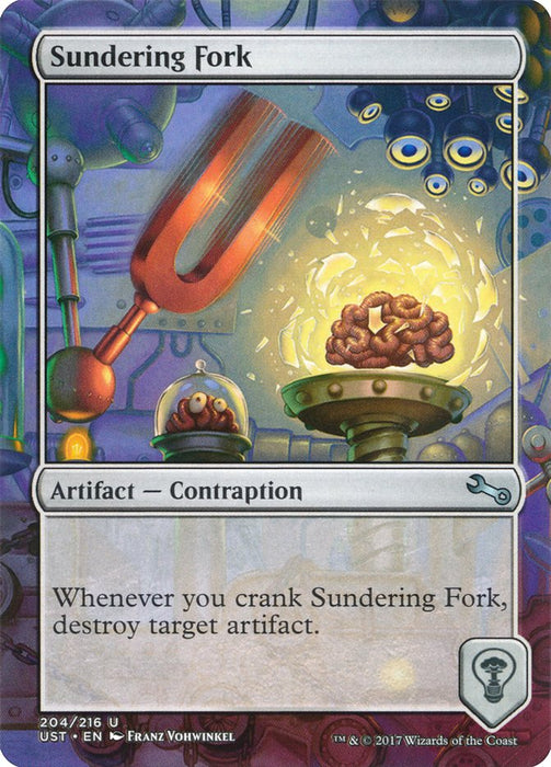 Sundering Fork - Borderless