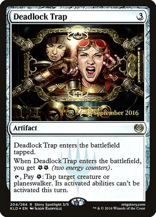 Deadlock Trap  (Foil)